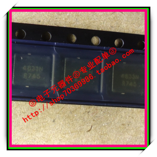 『Entity』NTMFS4833NT1G 4833N ON QFN-8 全新正品 直拍