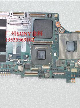 SONY VGN-TX系列 TX36 TX16 TX46  MBX-153，945芯片组