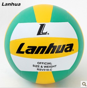 Ballon de volley - Ref 2016572 Image 1