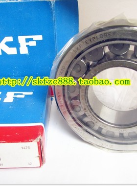 瑞典SKF轴承 进口轴承 NU322ECJ/C3 NU322ECJ 32322 圆柱滚子轴承