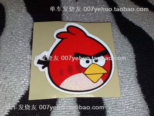 Décoration pour vélo - Ref 2284416 Image 1