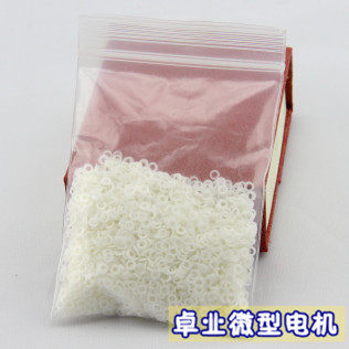 电机2mm轴小垫层垫层 配件马达转子头 抗摩擦腐蚀塑料圈尼龙介子