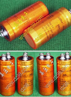8成新 德国 ROE 100V 2200UF HIFI 发烧级 电容 高贵 金黄色