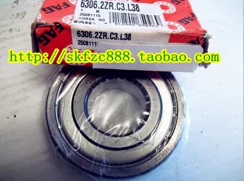 德国FAG进口轴承 正品 6004.2ZR.C3 6004-2Z/C3 6004ZZCM 6003