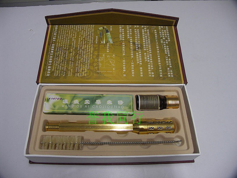 中华经络温灸棒艾灸棒大号纯铜美容棒温灸棒香薰温灸棒赠艾条油刷
