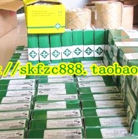 德国INA进口轴承 RNA2200-X-2RSR 支撑型滚轮滚针轴承