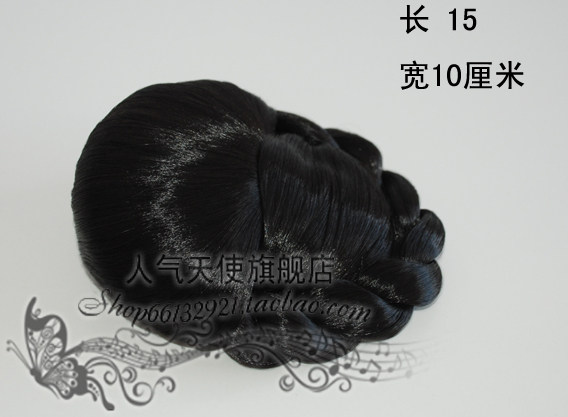 Extension cheveux - Chignon - Ref 237037 Image 1