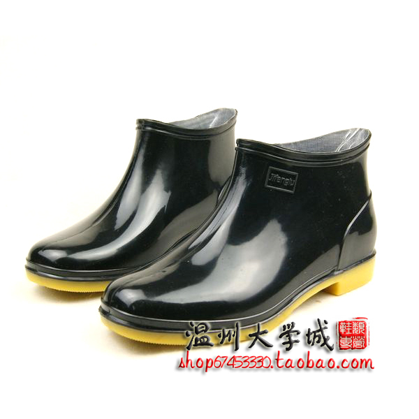 Chaussures - bottes caoutchouc homme - Ref 963717 Image 1