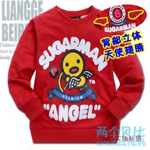 Gants pour enfants - Ref 2147906 Image 3