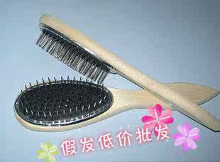 Accessoires pour perruques - Ref 229605 Image 1