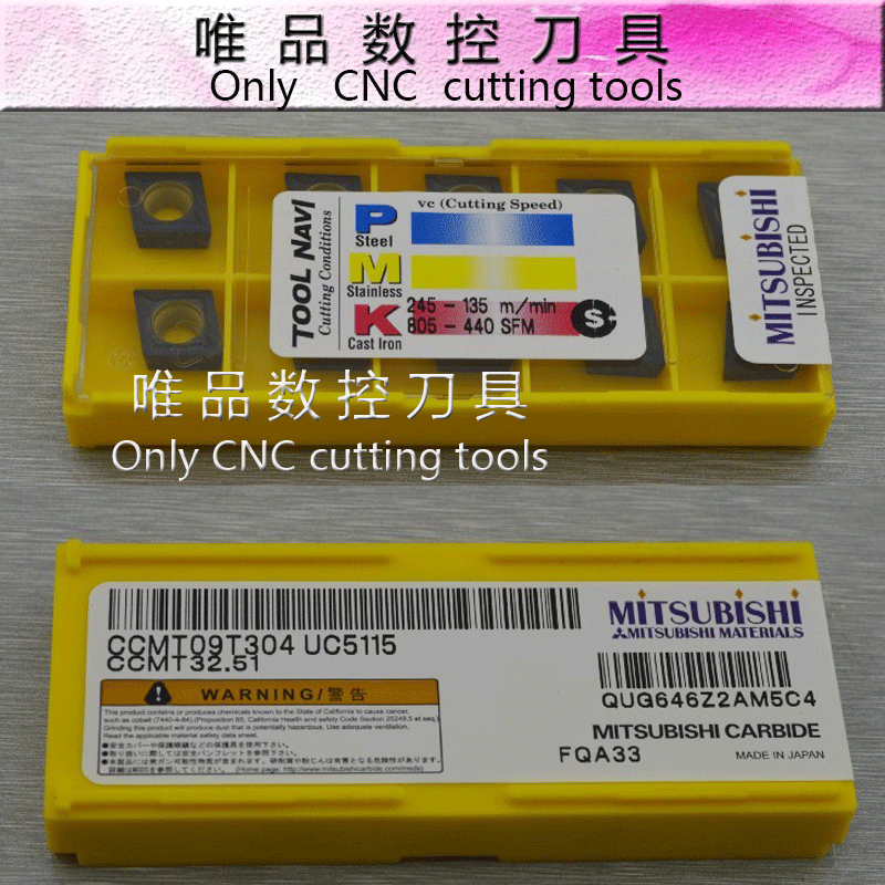 原装正宗三菱刀粒/数控刀片/三菱刀片铸件铸铁CCMT09T304 UC5115
