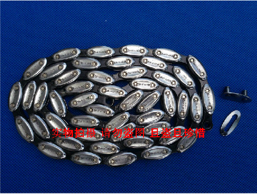 Chaîne de vélo - Ref 2372795 Image 1