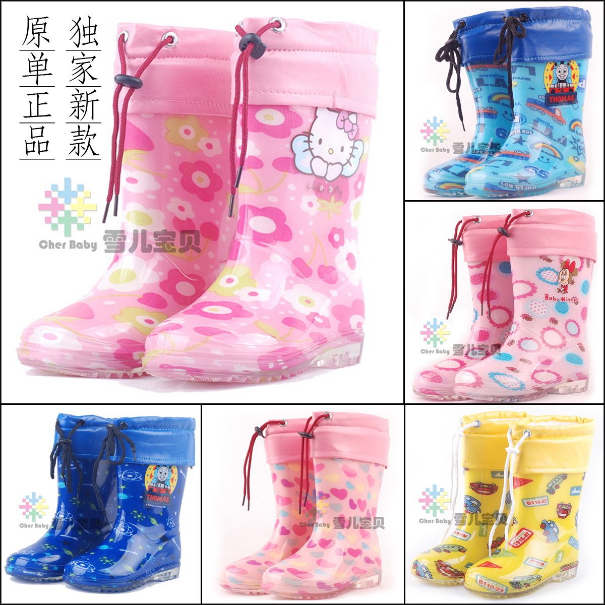 Chaussures enfants en autre pour Toute saison - Ref 1037919 Image 3