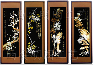 民间特色手工艺品天然麦秆芦苇麦秸画家具装饰挂件四条屏梅兰竹菊