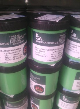 供应Indium铟泰SAC305环保无铅锡浆8.9HF无卤焊锡膏88.5%4号5号粉