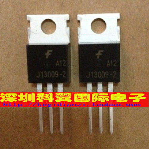 J13009-2 大功率开关三极管 全新  MJE13009-2TO-220