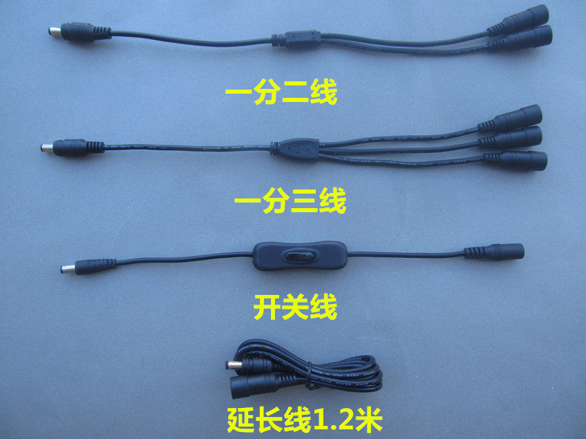 Lumière vélo - phare - Ref 2401748 Image 1