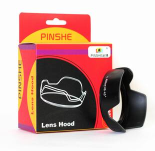 花瓣卡口遮光罩 D3100 D3200 品摄 D5100 55遮光罩