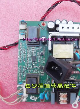 HKC液晶显示器22寸24寸型号T2208 2288 2275 N220W拆机电源高压板