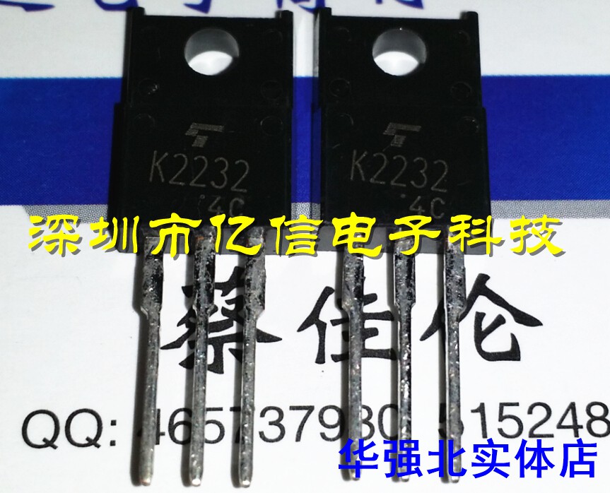 2SK2232肖特基三极管集成电路