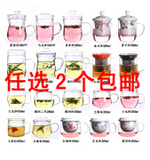 Bougie - Ref 2487116 Image 13