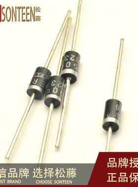 松藤|快恢复二极管 ER504 400V/5A(20个)