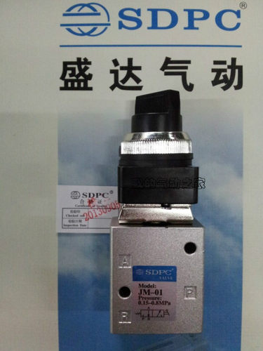 二位三通机械气缸螺纹手动阀