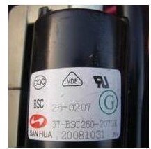 王牌原装电视高压包BSC25-0207 37-BSC250-207(01)现货直拍