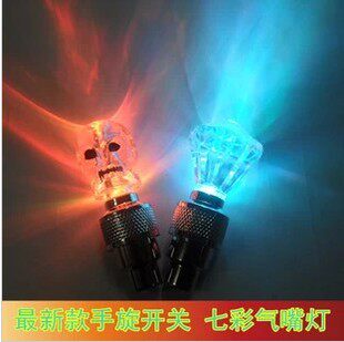 Lumière vélo - feux de Valve - Ref 2404020 Image 1