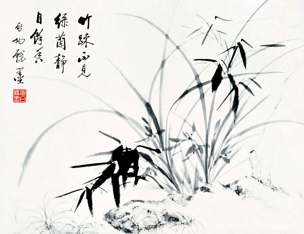 海报印制470设计展板素材112启功兰花图 - 副本定制