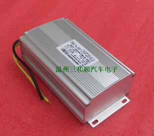 30A开关电源 非隔离车载直流电源降压器24V转12V