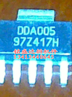 DDA005原装进口DDA005 SOT223-5 液晶电源贴片管理芯片