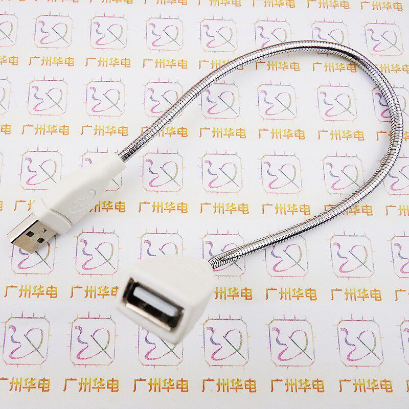 Rallonge USB - Ref 433634 Image 1