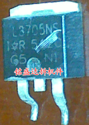 原装进口拆机原字 L3705ZL L3705NS IRL3705ZL TO-263贴片/MOS管
