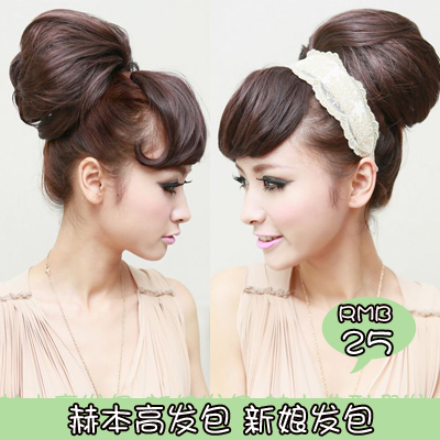 Extension cheveux - Chignon - Ref 234661 Image 1