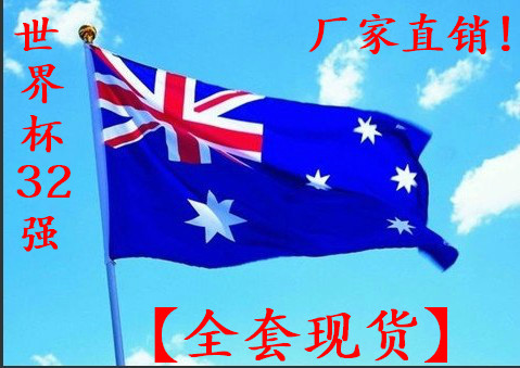 Pompe à vélo - Ref 2389483 Image 14