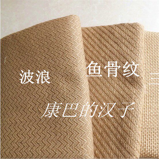 粗布麻袋布黄麻布装饰装饰背景布旧粗布