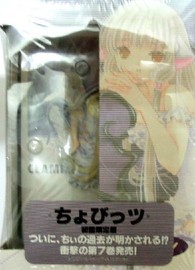 日本原版clamp《Chobits》第七卷手办