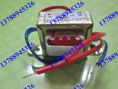 2W双12V 220v转12v 才兴E型铁芯变压器 2W12V全铜EI型电源变压器