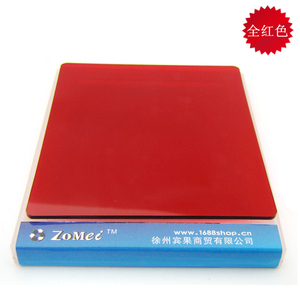 Zomei卓美全红色滤镜p系列方形插片滤镜全色镜方片