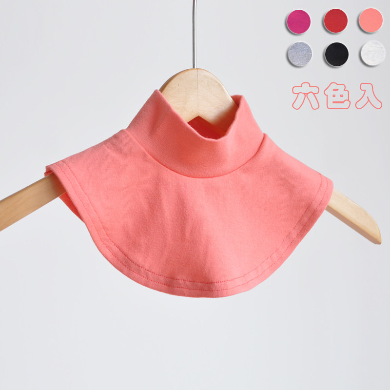 Echarpe enfant BUUPNN - Ref 2136345 Image 1