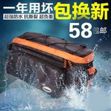 Selle de vélo - Ref 2356270 Image 15