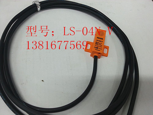 原装正品台湾《阳明》电感式接近开关LS-04N-V
