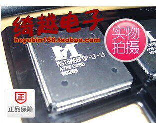 MST6M68FQ-LF 全新原装液晶芯片