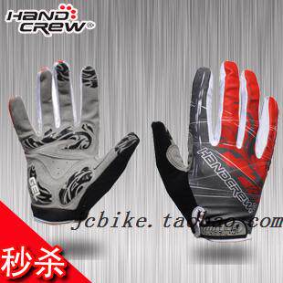 Gants pour vélo mixte - Ref 2247221 Image 1