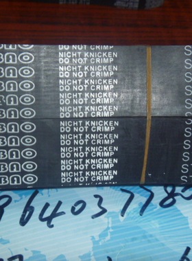 同步带 捷豹jiebao同步带STD432-S8M 每10毫米宽的价格