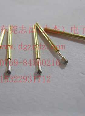 P50-H2铜测试针0#探针 九齿梅花头 16.5mm 0.68精密 顶针弹簧针