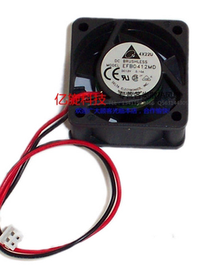 台达 DELTA 4厘米 4020 南桥/北桥 双滚珠 超静音风扇 EFB0412MD