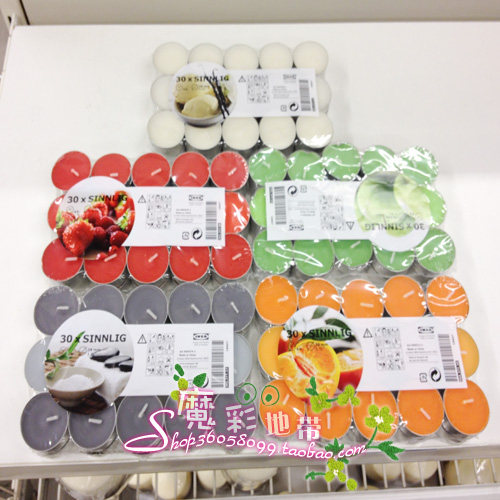 Bougie      - Ref 2488335 Image 3