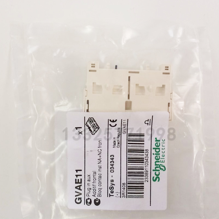 全新 原装 正品 质保一年